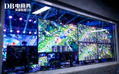 DB电竞赛场窗口直播中心实时显示英雄联盟S16比赛画面